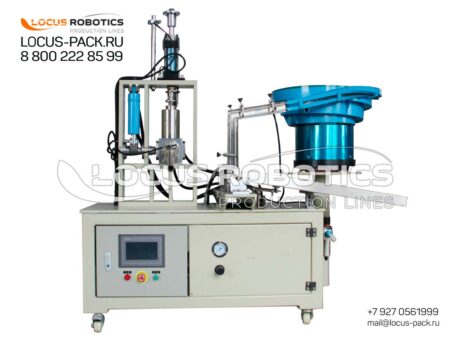 TBC-10 Semi-Automatic Cartridge Dispenser with Orienter and Capper