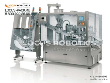 TB-50 High-Speed Aluminum Tube Filling and Sealing Monoblock