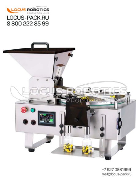 LTC-20M-2 Semi-Automatic Tabletop Dispenser for Tablets & Capsules