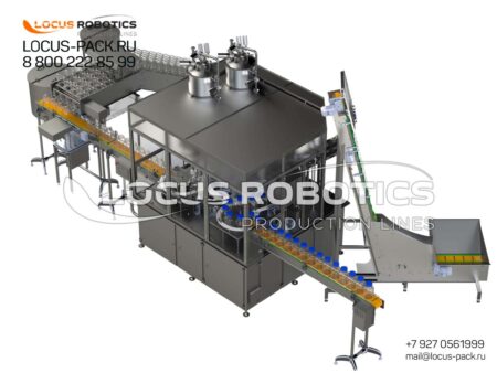 RC-100 Hot-Fill Monoblock for Juice, NFC Beverages, and Concentrates