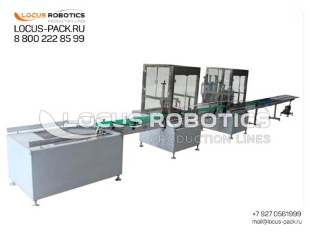 ALR-300 Enclosed Semi-Automatic Aerosol Line for Filling, Crimping, and Gas Injection