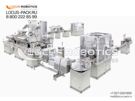 LP-300 High-Speed Automated Tablet & Capsule Packaging Line with Integrated Cotton Dispensing
