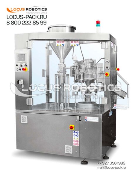 TBM-20 Semi-Automatic Monobloc for Aluminum Tube Filling and Crimping