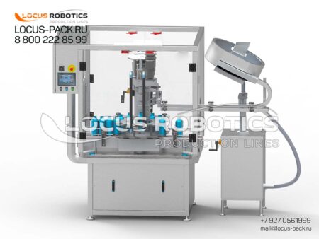 ACM-200: Precision Single-Head Rotary Capping