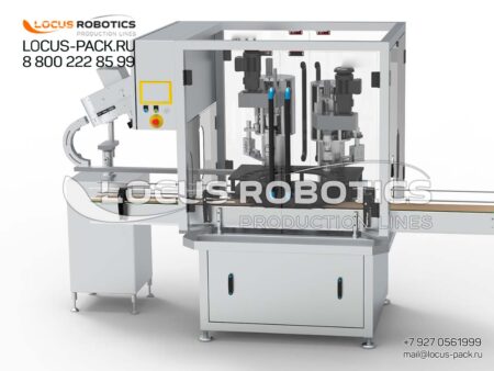 ACM-200: Precision Single-Head Rotary Capping