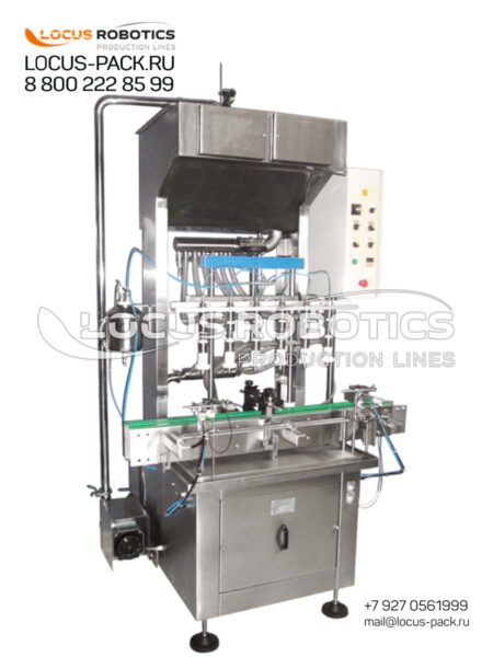 LCIF-50: Linear Automatic Six-Nozzle Dispenser for Isobaric Filling of Carbonated Beverages