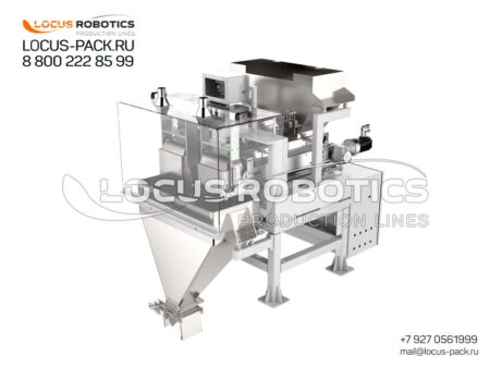 LVT-50 Vibratory Trough Dispenser