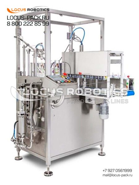 LDP-200 Compact Rotary Monoblock for Filling & Sealing Doy-Pack Pouches
