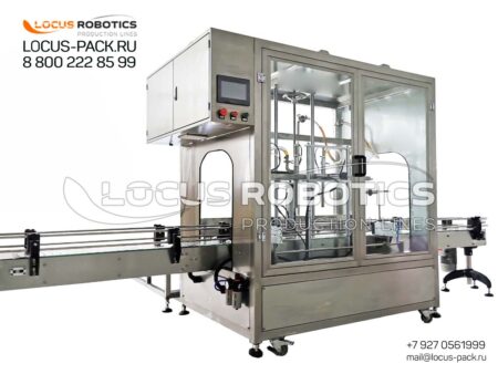 LLCF-100 Automatic Weighing Filling Block for 20L Canisters