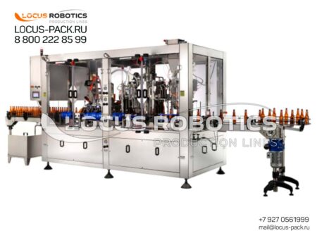 RC-100 Automatic Rotary Beer & Cider Bottling Machine for Glass Bottles