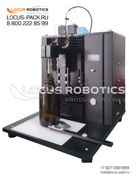 LVP-100: Semi-Automatic Bench-Top Vacuum Level Dispenser for Perfumes