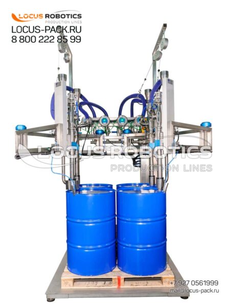 LLS-1000: Four-Nozzle Drum Filling Station with Precision Flow Meters