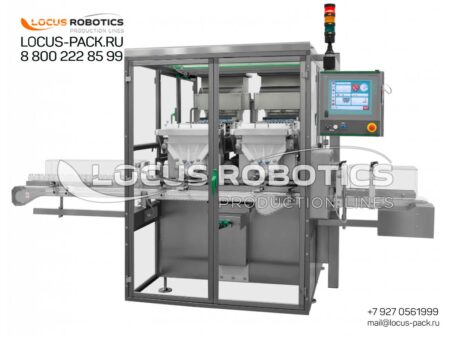 LTC-100: High-Performance Twin-Nozzle Linear Capsule Doser (GMP Model)