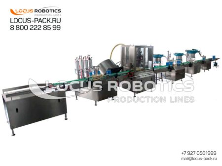 ALR-300 Complete Automated Aerosol Production Line for Industrial-Scale Manufacturing