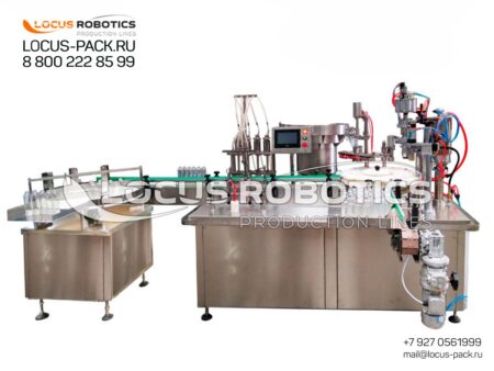 ALR-200: Automatic Monobloc for Aerosol Can Filling, Crimping & Gas Injection