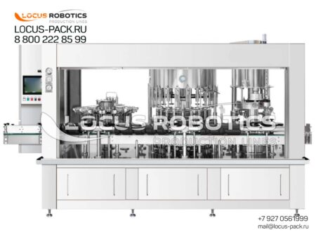 RC-100 Rotary Bottling Line with Integrated Vacuum Capping System