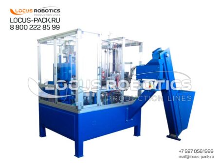 TBC-30 High-Speed Automatic Cartridge Filling and Capping Monoblock