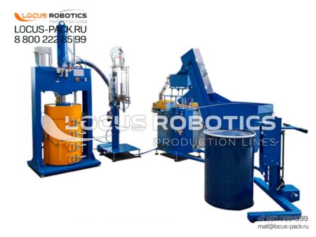 TBC-20 Semi-Automatic Equipment Set with Hydraulic Press for Packaging Sealants and Lubricants into Cartridges