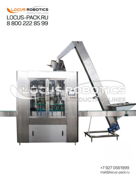 RC-100 Rotary Bottling System for Sunflower Oil in PET Containers
