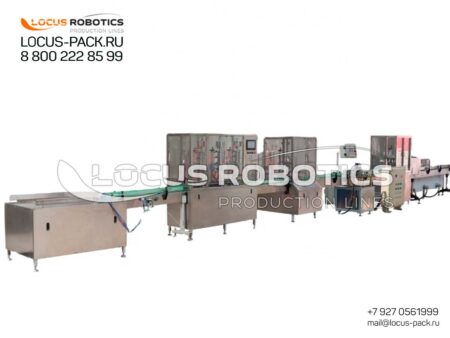 ALR-300 Fully Automatic Explosion-Proof Aerosol Line EX with Gas Injection and Crimping Modules