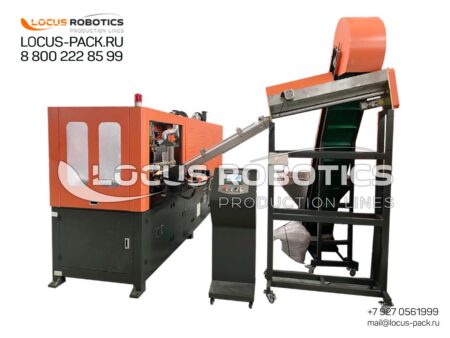 LRBM-500 Automatic PET Bottle Blowing Machine with Preform Elevator - Capacity 8000 Bottles/Hour