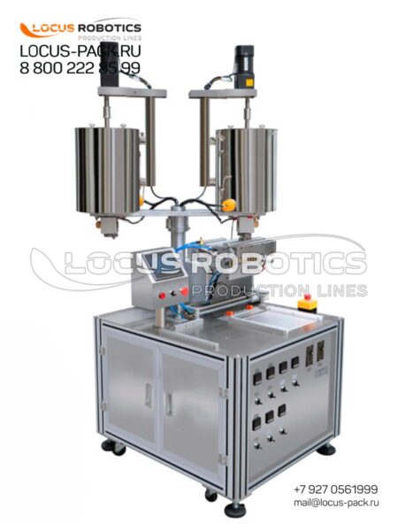 Semi-Automatic Dosator LLT-50 with Two Hoppers, Mixers & Heating Jackets for Lipstick | Locuspack