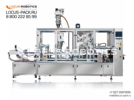 LPG-200 Linear Multi-Head Packaging Machine for Bulk Products and Coffee