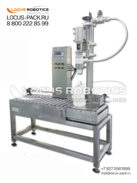 LB-10: Weighing Dispenser for Chlorinated and Aggressive Liquids