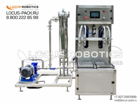 LCIF-50: Two-Nozzle Weighing Dispenser with Saturator for Carbonated Beverages into 5L Bottles