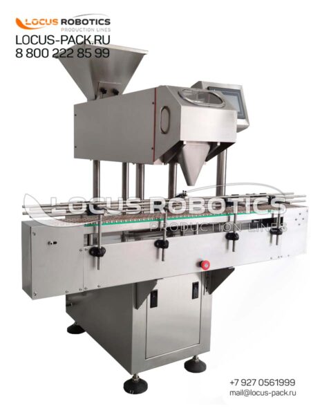LTC-100 Automatic Capsule Dosing and Counting Machine