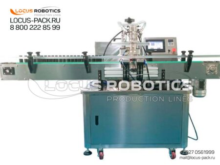 Linear Piston Filling Unit for Small Containers LPF-100 (Two Nozzles)