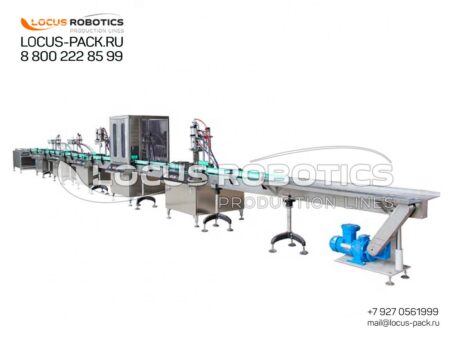 ALR-300 Semi-Automatic Aerosol Line for Filling, Crimping, and Gas Injection