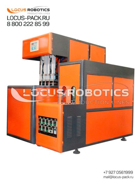 LRBM-100 Four-Position Semi-Automatic PET Bottle Blowing Machine for 0.33L, 0.5L, and 1.0L Containers