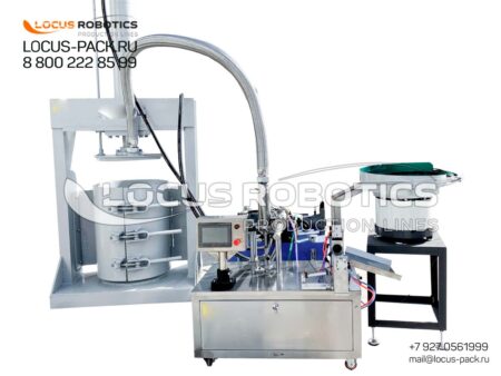 TBC-20 Semi-Automatic Monoblock with Hydraulic Press for Packaging Sealants into Cartridges