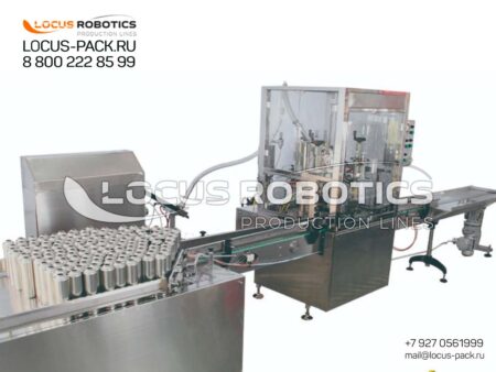 ALR-200: High-Speed Monobloc for Pressurized Cylinder Filling, Crimping & Gas Injection
