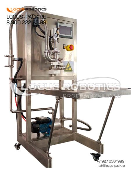 LFBB-100 Automatic Dosing System for Coffee Beverages in Bag-in-Box Packaging