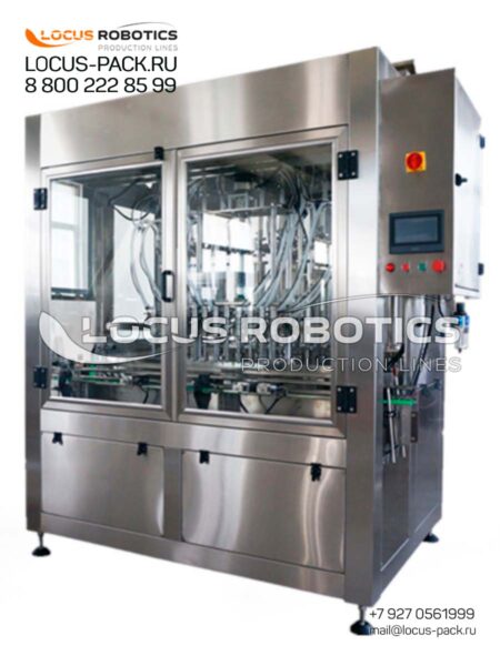 LF-100: Automatic Filling Block for Pesticides and Agrochemicals