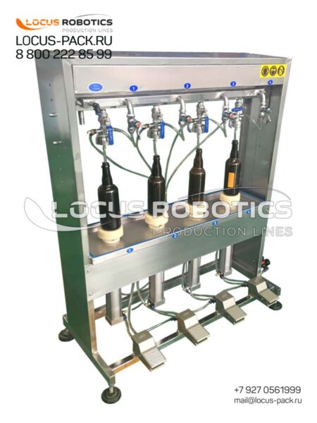 LCIF-20 Floor-Standing Dispenser for Carbonated Beverages with Foam Removal System