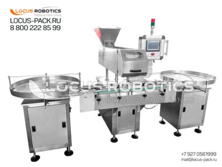 LTC-100 Automatic Linear Tablet Doser with Dual Accumulation Tables