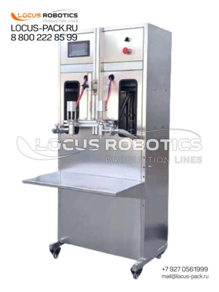 LGF-20 Automatic Gravity Filler with Two Nozzles