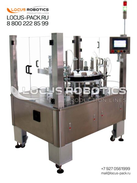 LRC-50 Semi-Automatic Rotary Cartoning Machine with Optional Leaflet Insertion