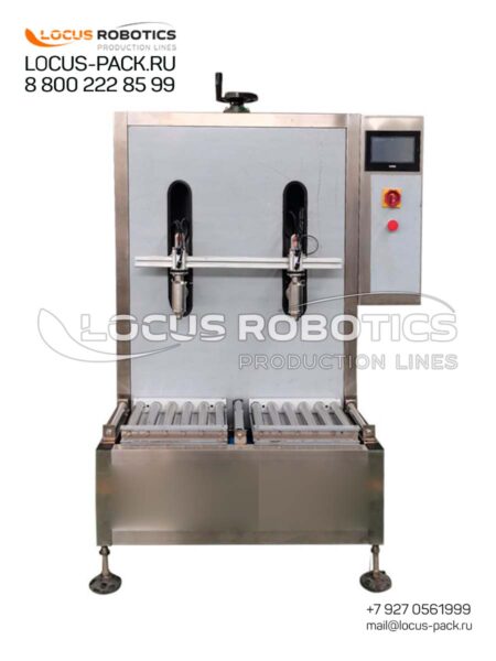 LB-10: Weighing Dispenser for Aggressive Chemicals (Enclosed Design)