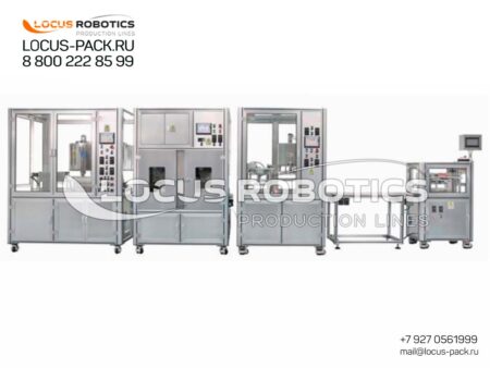 Automatic High-Speed Lipstick Hot-Fill Line LP-100 with Integrated Cooler and Capper