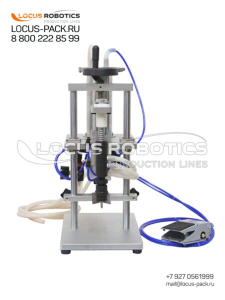 LVP-100: Single-Nozzle Bench-Top Vacuum Level Dispenser for Perfumes