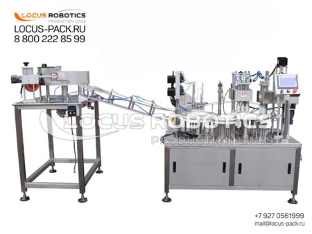 ALR-200: Automatic Monobloc for Aerosol Can Filling, Crimping & Gas Injection