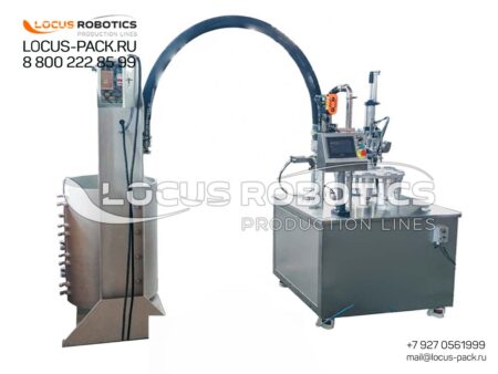 TBC-20 Semi-Automatic Rotary Monoblock with Press and High-Pressure Hose for Packaging Sealants into Plastic Tubes