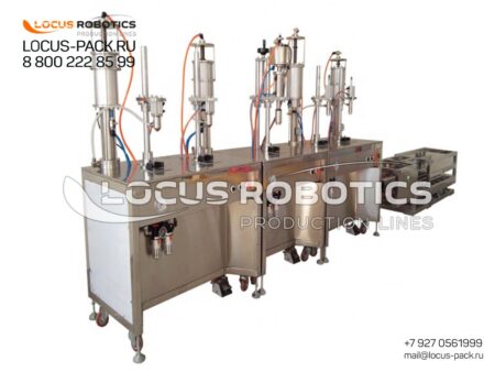 ALR-50: Semi-Automatic Kit for Aerosol Can Filling, Crimping & Gas Injection
