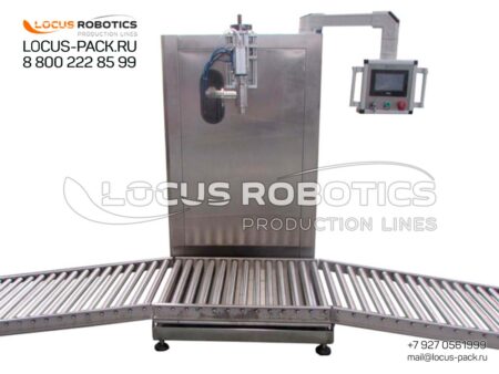 LB-10: Single-Nozzle Weighing Dispenser with Mechanical Roller Conveyor