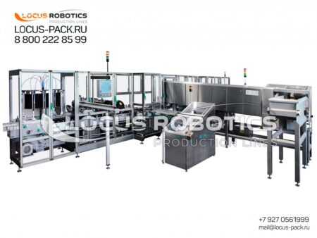 LLT-200 Robotic Complex for Lipstick Filling, Assembly, Cooling, and Capping