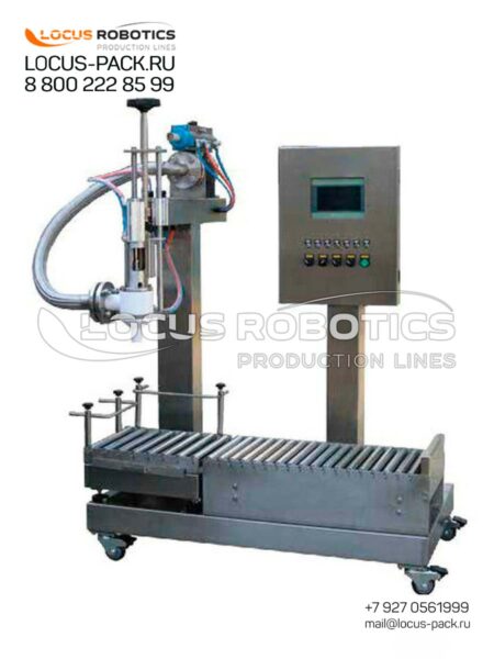 LB-10: Weighing Dispenser for Aggressive and Chlorinated Products